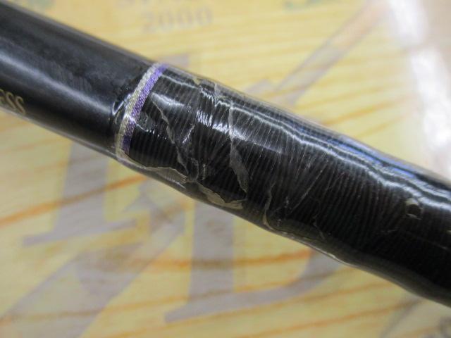 ハートランド HL8112HRB-AGS15