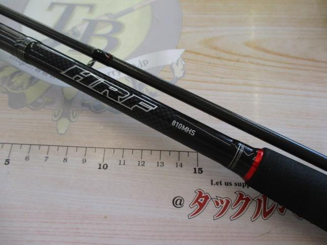 Daiwa HRF Hard Rock Fish 810-MHS Spinning Rod 4960652074797