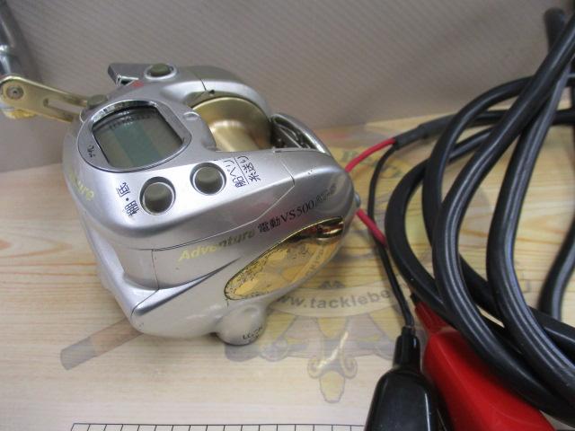 アドベンチャー電動VS500AT-S 