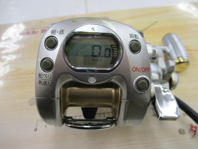 アドベンチャー電動VS500AT-S 