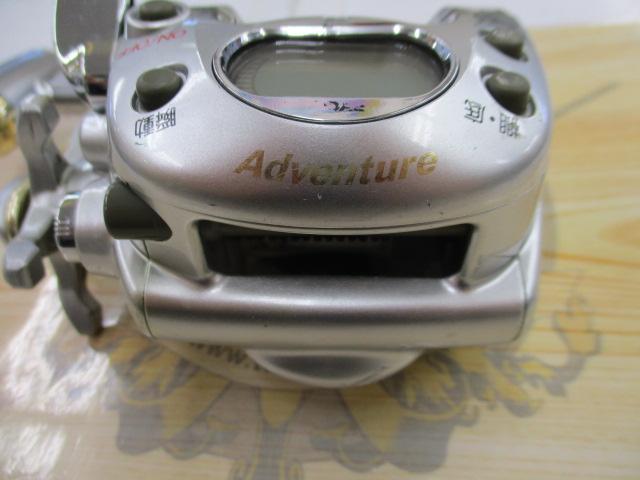 アドベンチャー電動VS500AT-S 