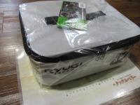 アイテムバッグⅢダブルホワイト