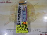 エギスタBTB3.5号トリッキーパープル