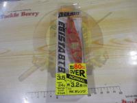 エギスタBTB3.5号RKオレンジ