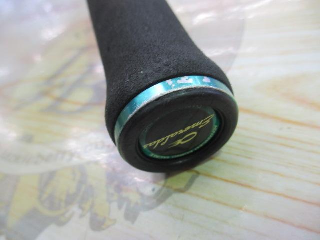 ダイワ エメラルダスソルティスト ST-EG84H-DRY SPORT LIFE PLANETSｿﾙﾃｨｽﾄ ST-EG84H-DRY: ルアー、フライ