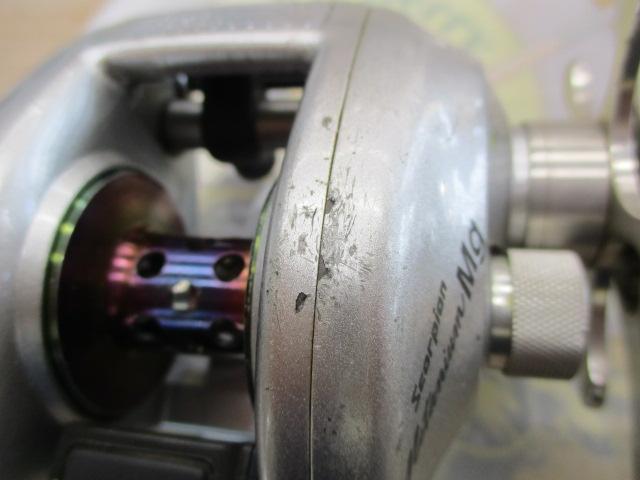 メタニウムMg RH