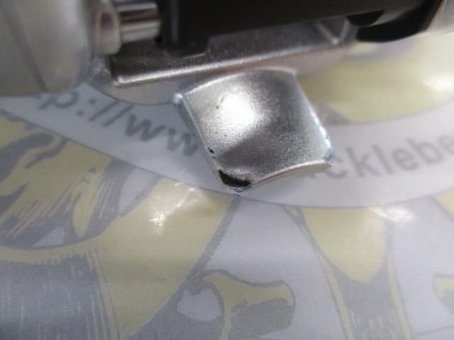 メタニウムMg RH