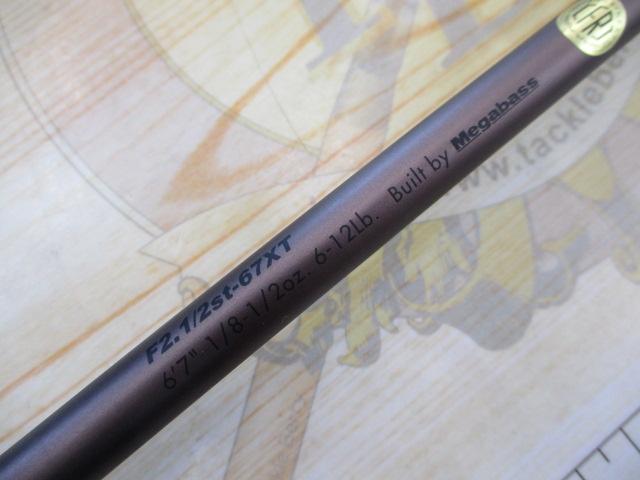 オロチX10 F2・1/2-67XT 霧雨BAITFINESSE