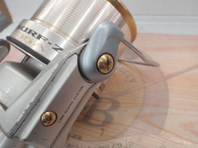 サーフZ 35A 細糸用