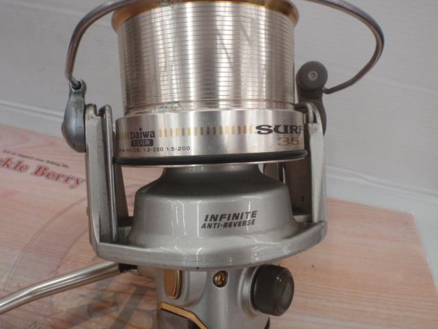 サーフZ 35A 細糸用