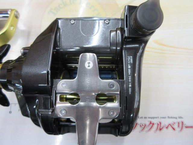 レオブリッツ S500J