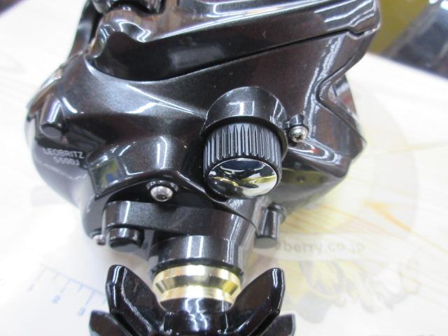 レオブリッツ S500J