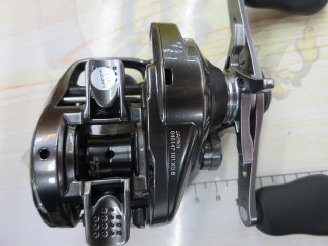 23メタニウム 101XG