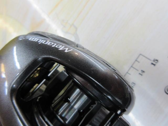 23メタニウム 101XG