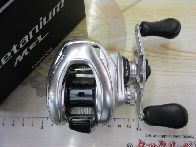 16メタニウムMGL RH