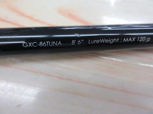 ジャイアントキリング GXC-86TUNA