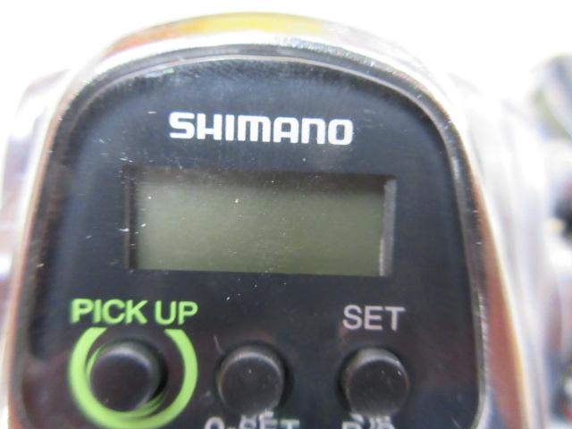 15フォースマスター 300DH