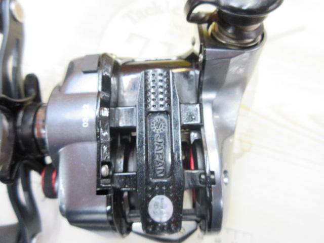 15フォースマスター 300DH