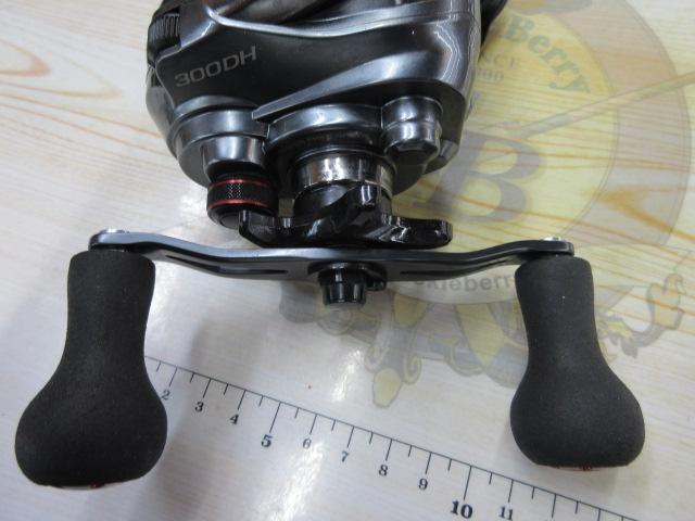 15フォースマスター 300DH