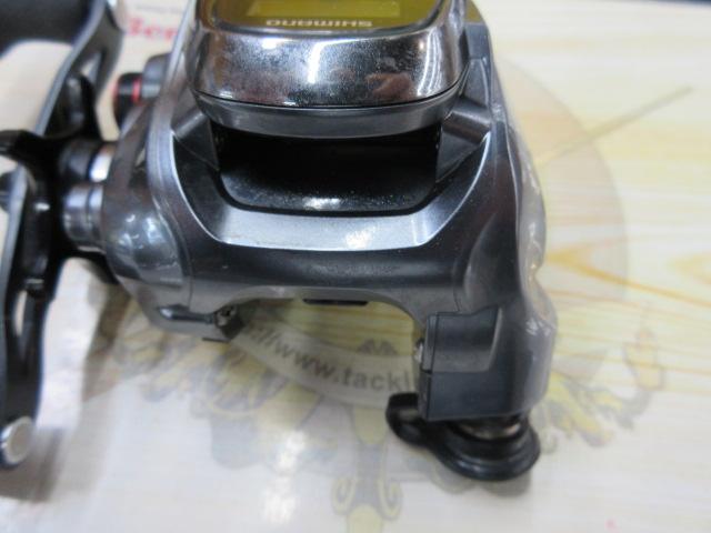 15フォースマスター 300DH