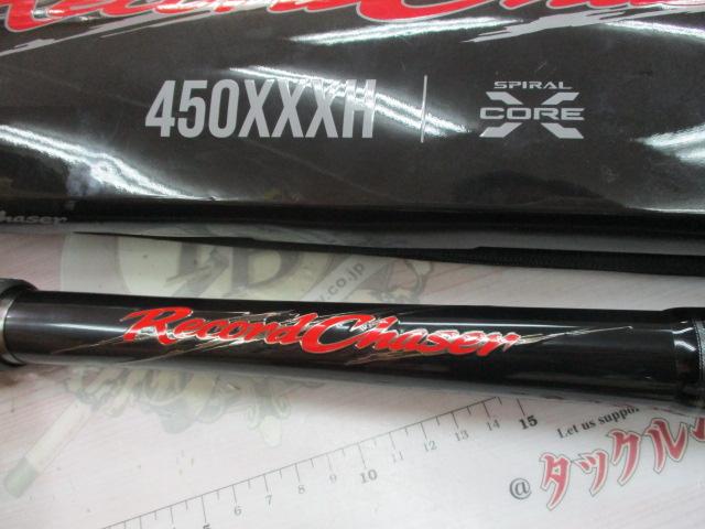 レコードチェイサー 450XXXH-T｜＠ベリーネット 日本最大新品