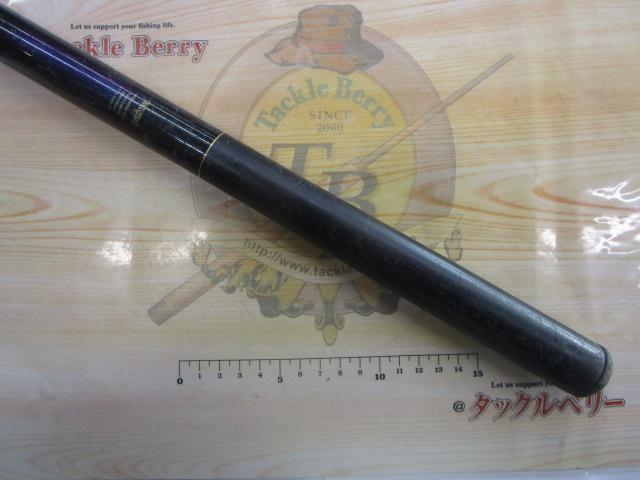 即日発送 HX大島 4-53遠投V｜＠ベリーネット 日本最大新品中古釣具WEBショップ ロッド