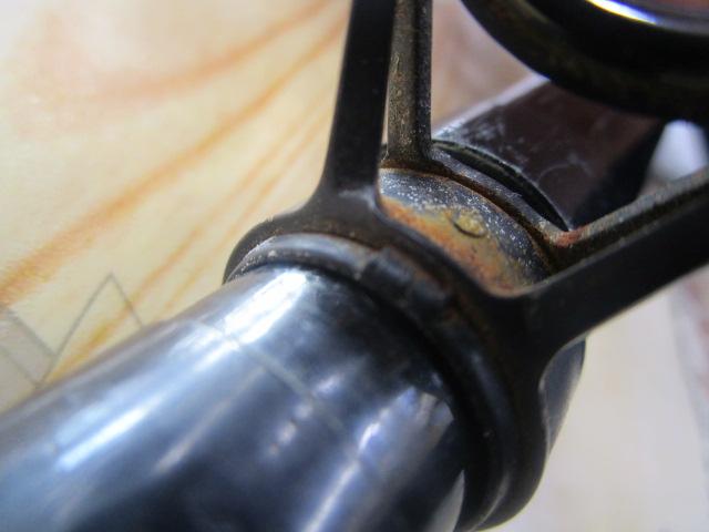 HX大島 4-53遠投V