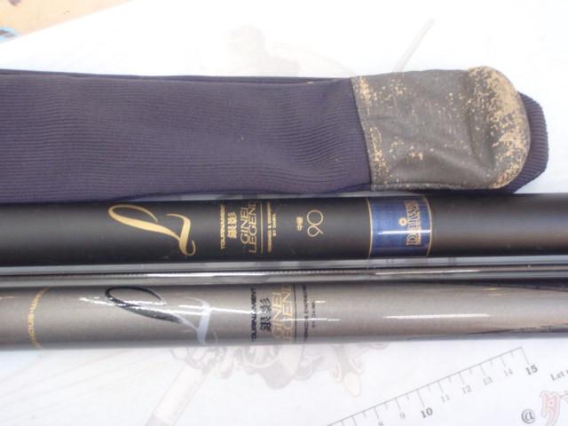 AWトーナメント銀影レジェンド 中硬100