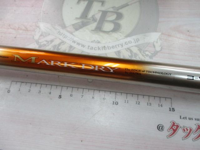 中古/美品】 ダイワ SIL マークドライ 3-53P /SF030L