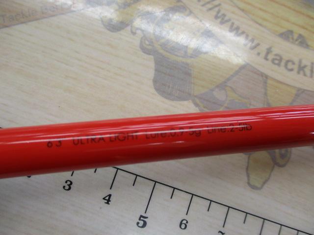 BPM BS-63UL-2｜＠ベリーネット 日本最大新品中古釣具WEBショップ