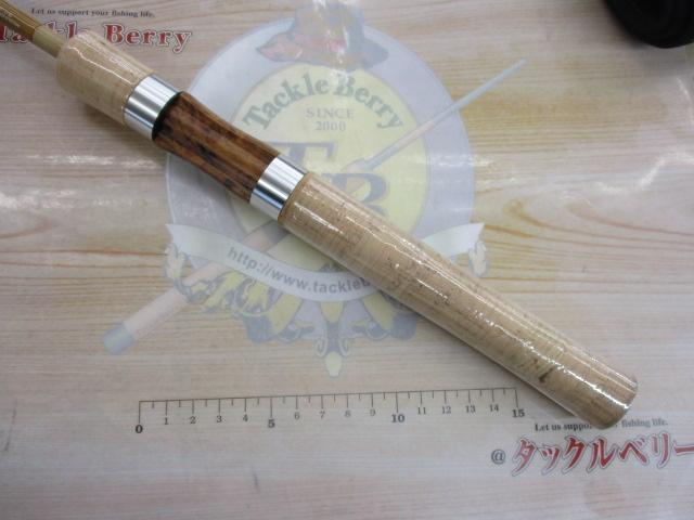 ピュアリスト 63L・W