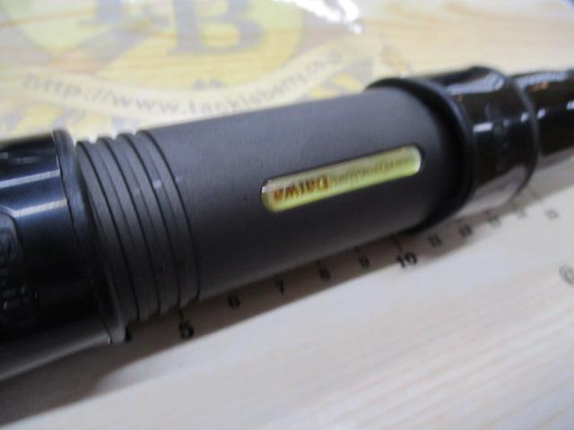 大鯉専科 MH53遠投