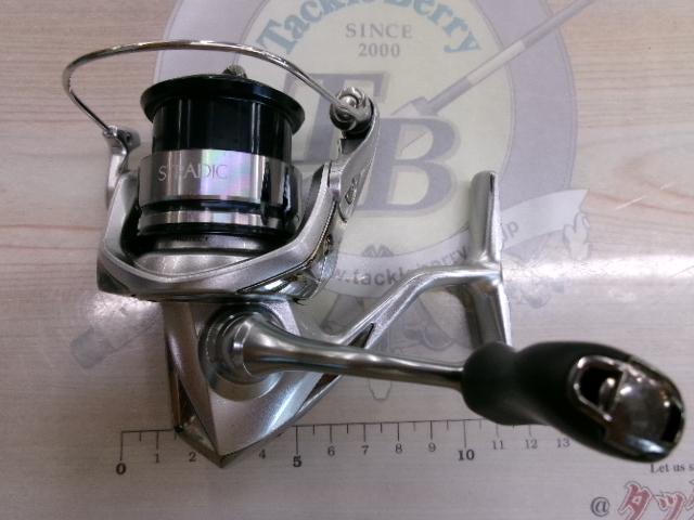 19ストラディック C2000S