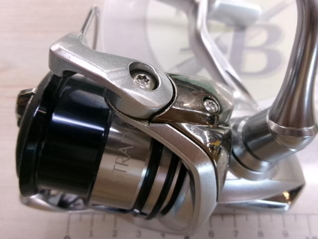 19ストラディック C2000S