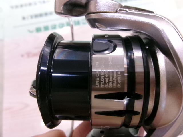 19ストラディック C2000S