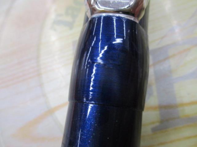 サーフランダー405DX