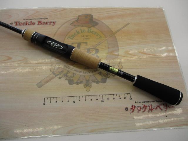 シマノ(SHIMANO) 17エクスプライド 262ULS2 エクスプライド