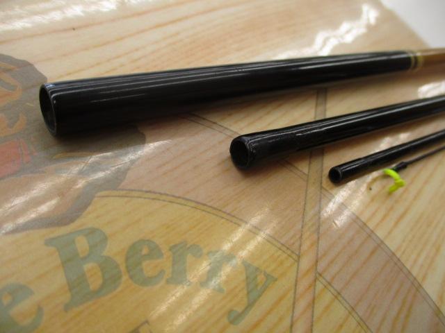 がまへら古天峰 11