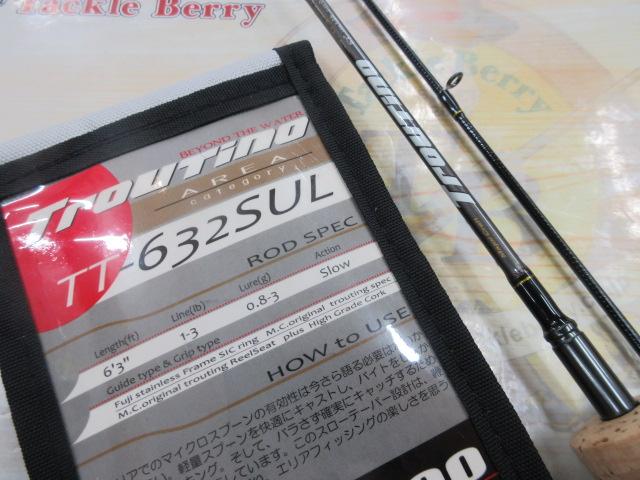 トラウティーノ TT-632SUL|@ベリーネット 日本最大新品中古 トラウティーノ TT-632SUL|@ベリーネット 日本最大新品中古