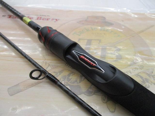 20ゾディアス 264UL-S-2｜＠ベリーネット 日本最大新品中古釣具