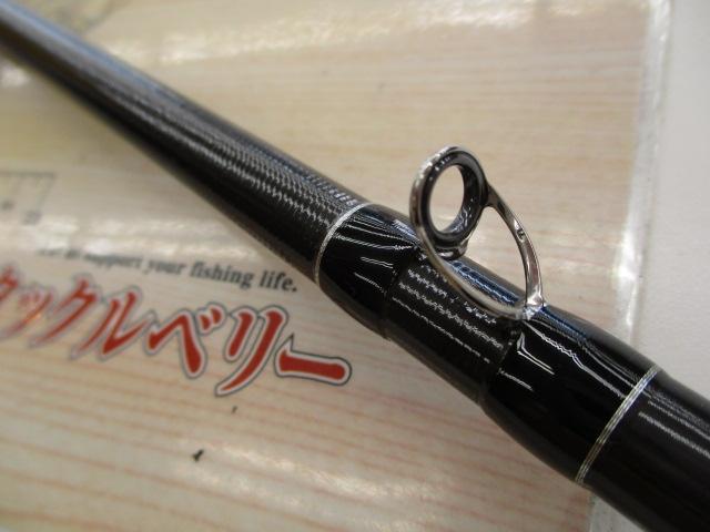 楽天市場】シマノ シーリアベイトサグリ 350 / 海上釣堀 竿