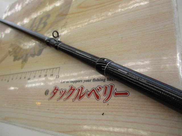 シーリアベイトサグリ 350｜＠ベリーネット 日本最大新品中古