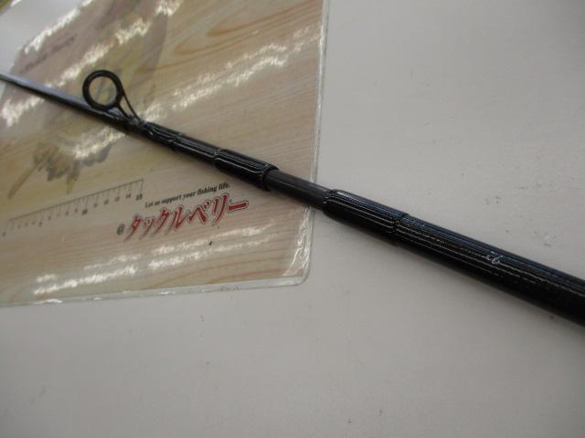 プラッギングスペシャル CPS-112