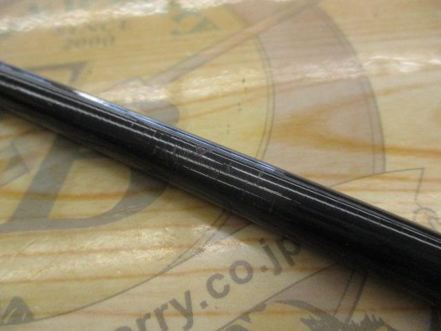 プラッギングスペシャル CPS-112