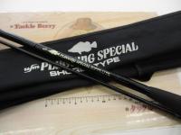 プラッギングスペシャル CPS-112