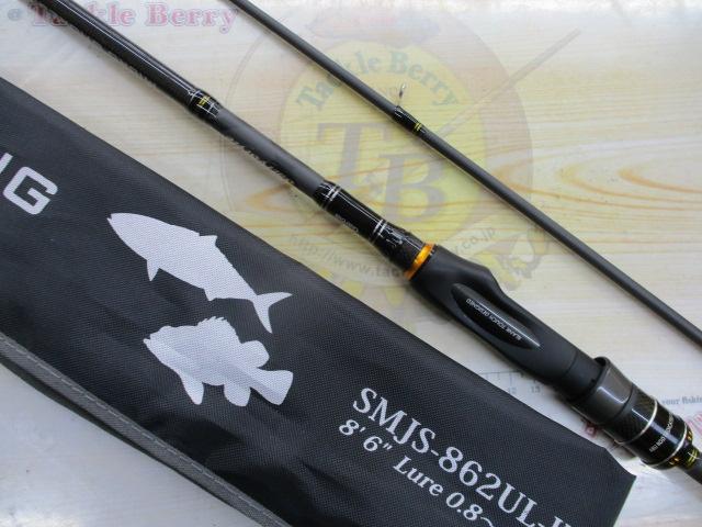 Salty Style MicroShoreJigging (ソルティスタイル マイクロ