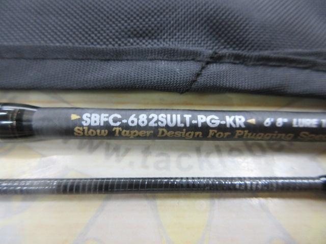 アブガルシア(Abu Garcia) ソルティーステージ KR-X ベイト