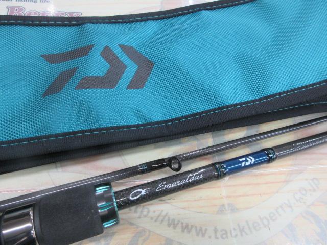 エメラルダスエア AGS78M・R｜＠ベリーネット 日本最大新品中古