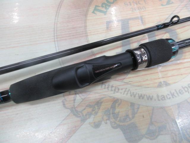 エメラルダスエア AGS78M・R｜＠ベリーネット 日本最大新品中古