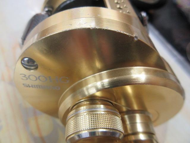 15オシアコンクエスト 300HG